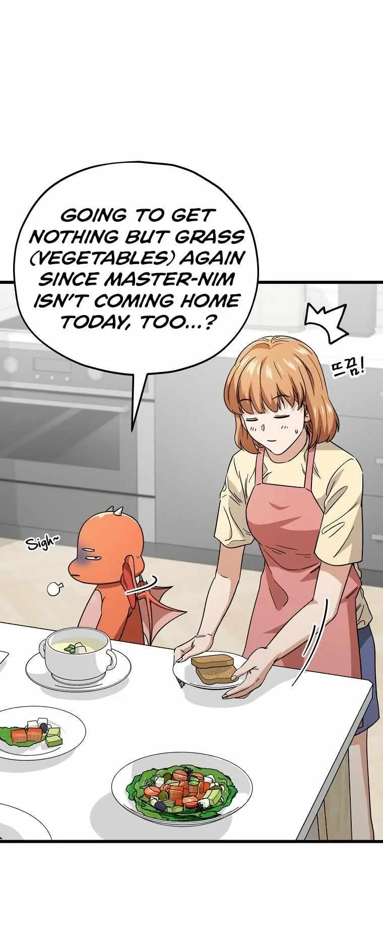 My Dad Is Too Strong Chapter 120 Page 45