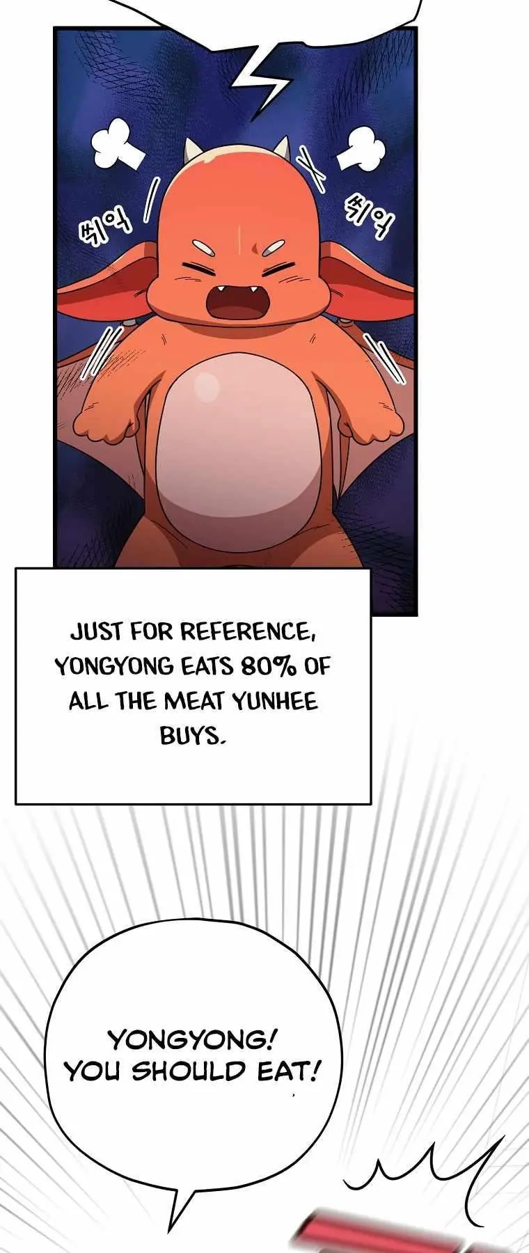 My Dad Is Too Strong Chapter 120 Page 52