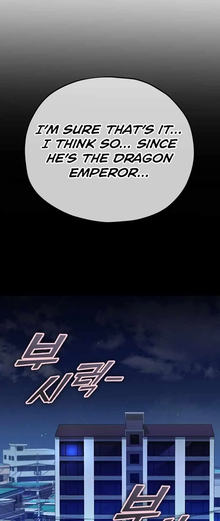 My Dad Is Too Strong Chapter 120 Page 55