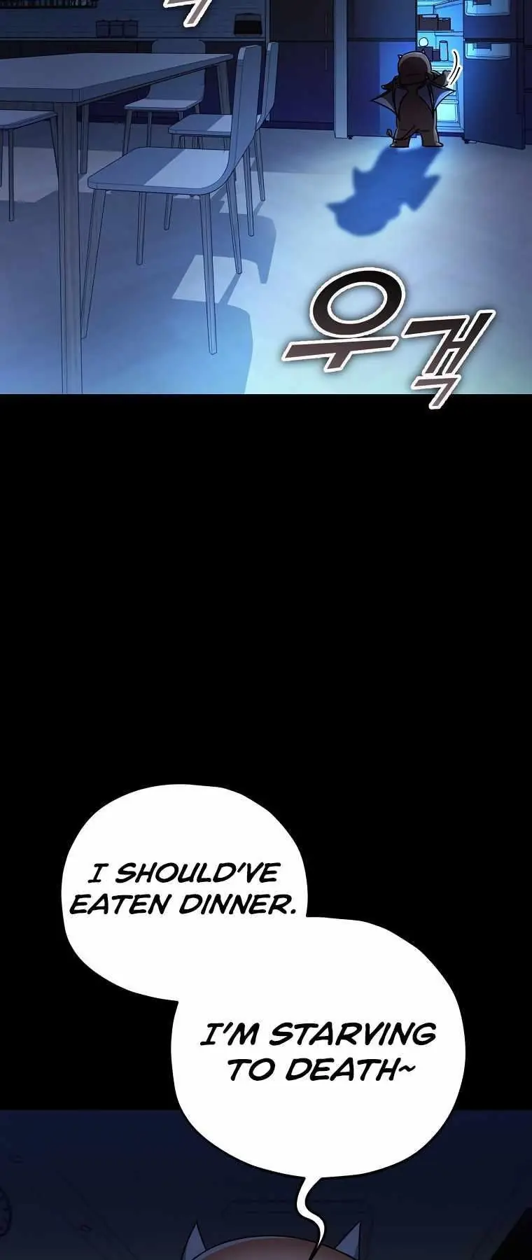 My Dad Is Too Strong Chapter 120 Page 57