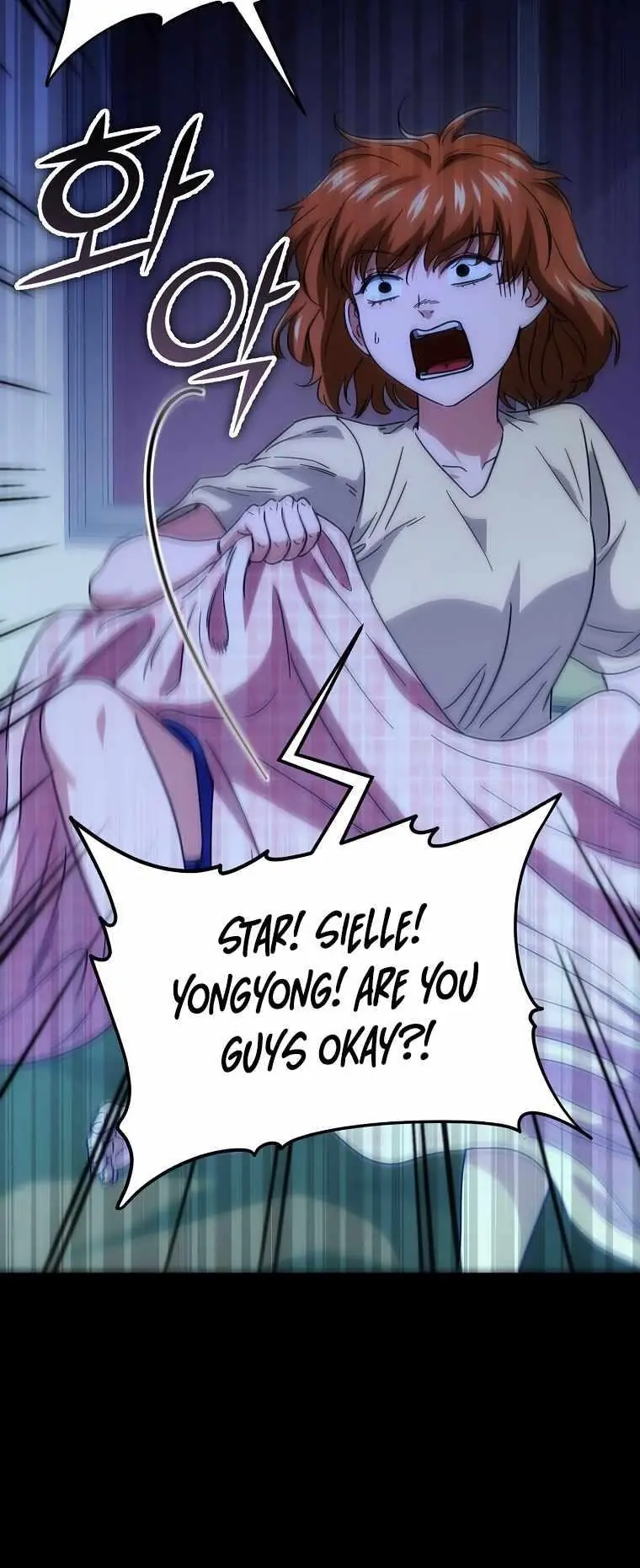 My Dad Is Too Strong Chapter 120 Page 62