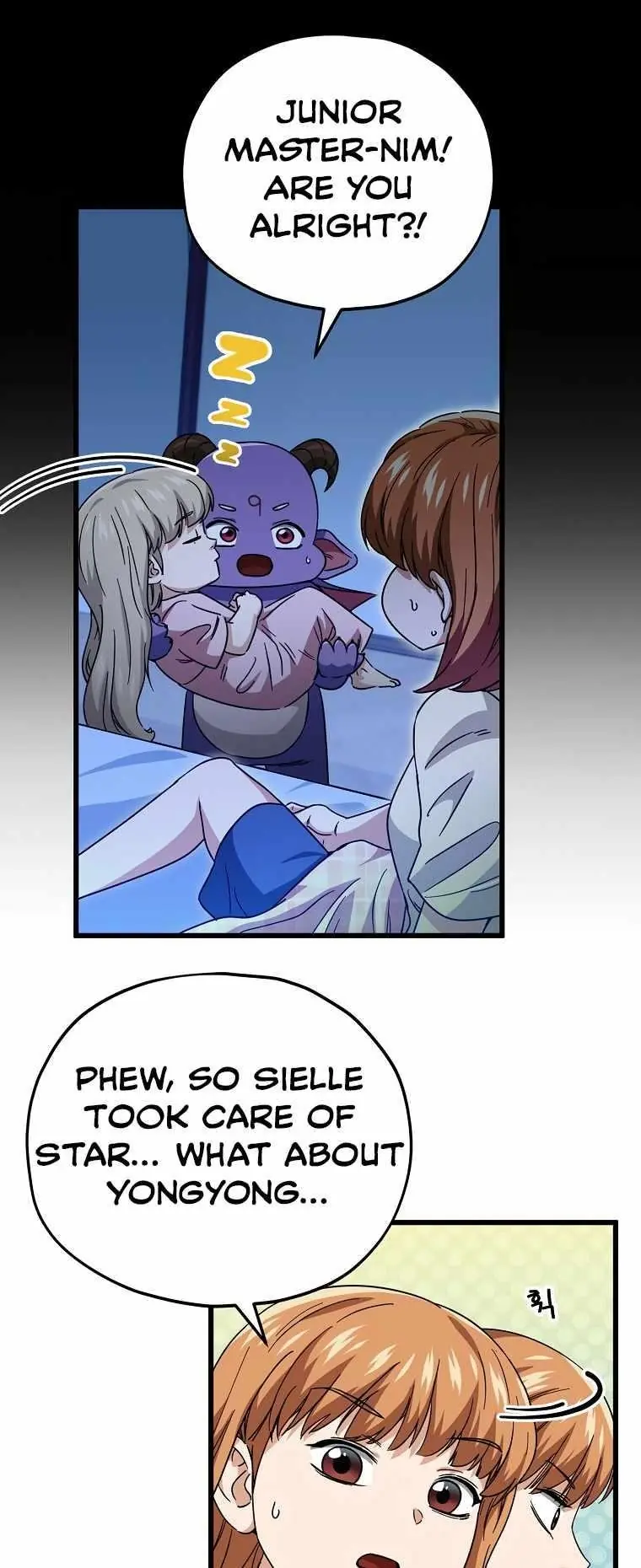 My Dad Is Too Strong Chapter 120 Page 63