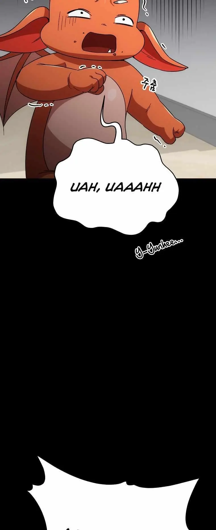 My Dad Is Too Strong Chapter 120 Page 68