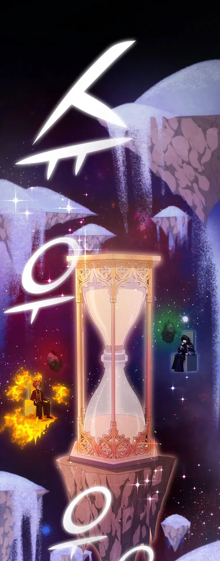 My Dad Is Too Strong Chapter 121 Page 1