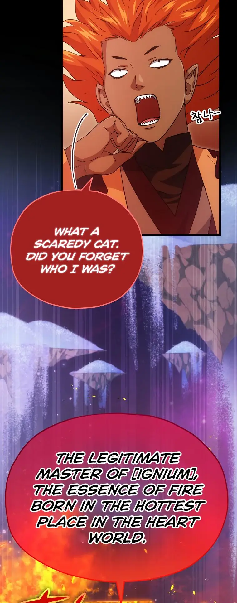 My Dad Is Too Strong Chapter 121 Page 14