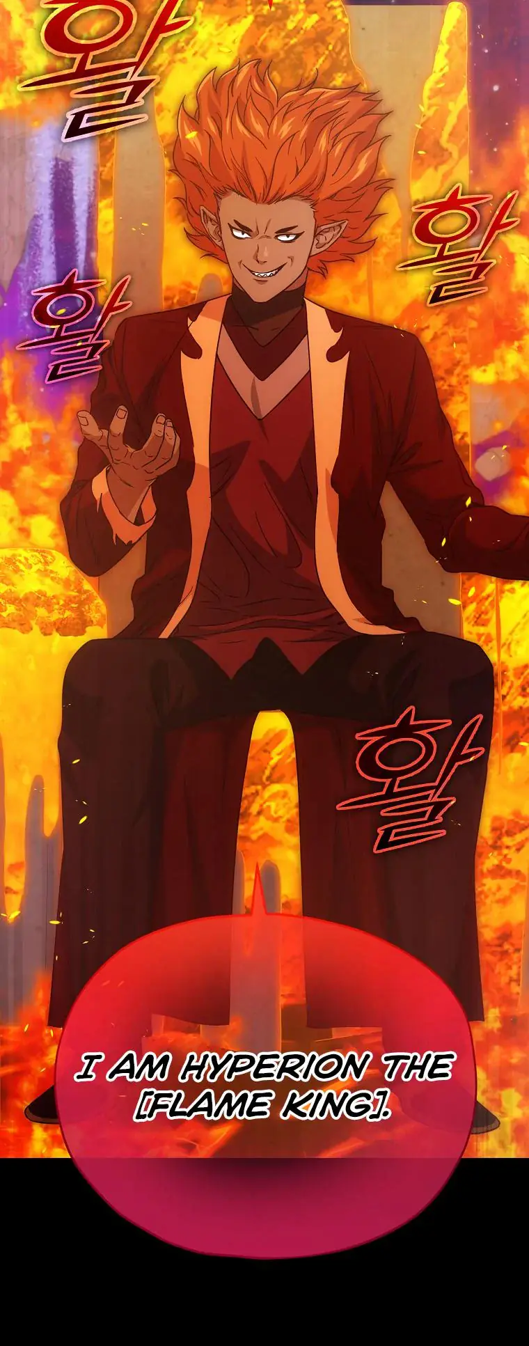 My Dad Is Too Strong Chapter 121 Page 15