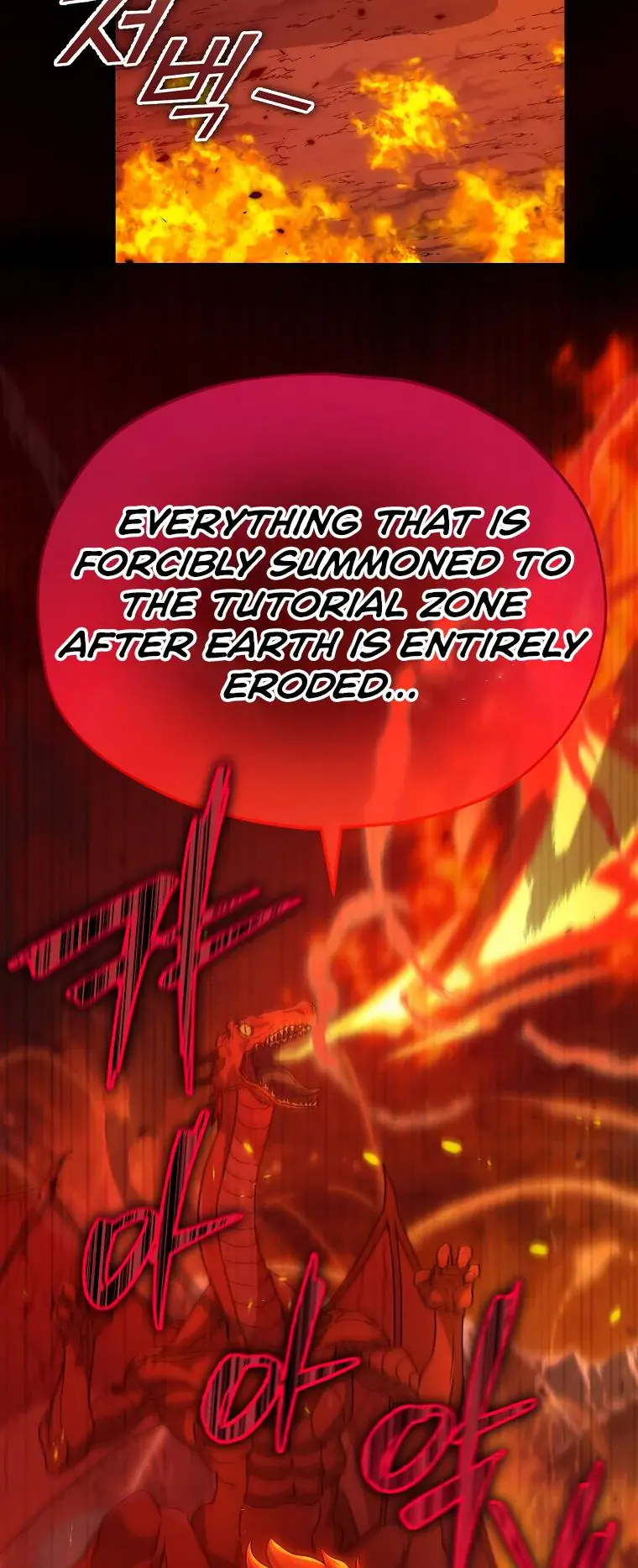 My Dad Is Too Strong Chapter 121 Page 19