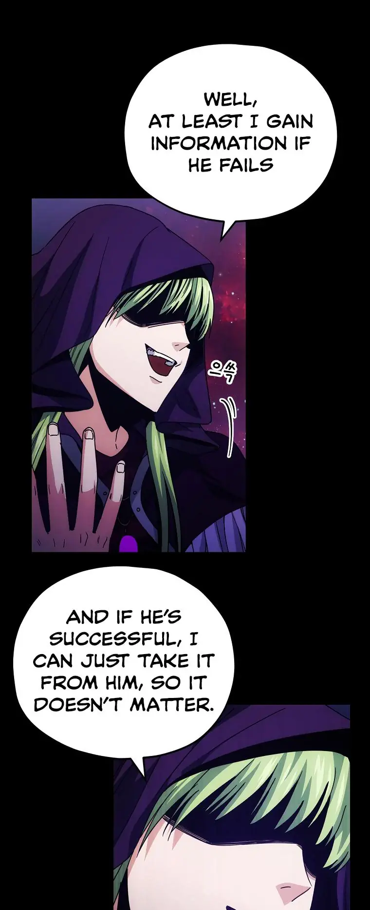 My Dad Is Too Strong Chapter 121 Page 22