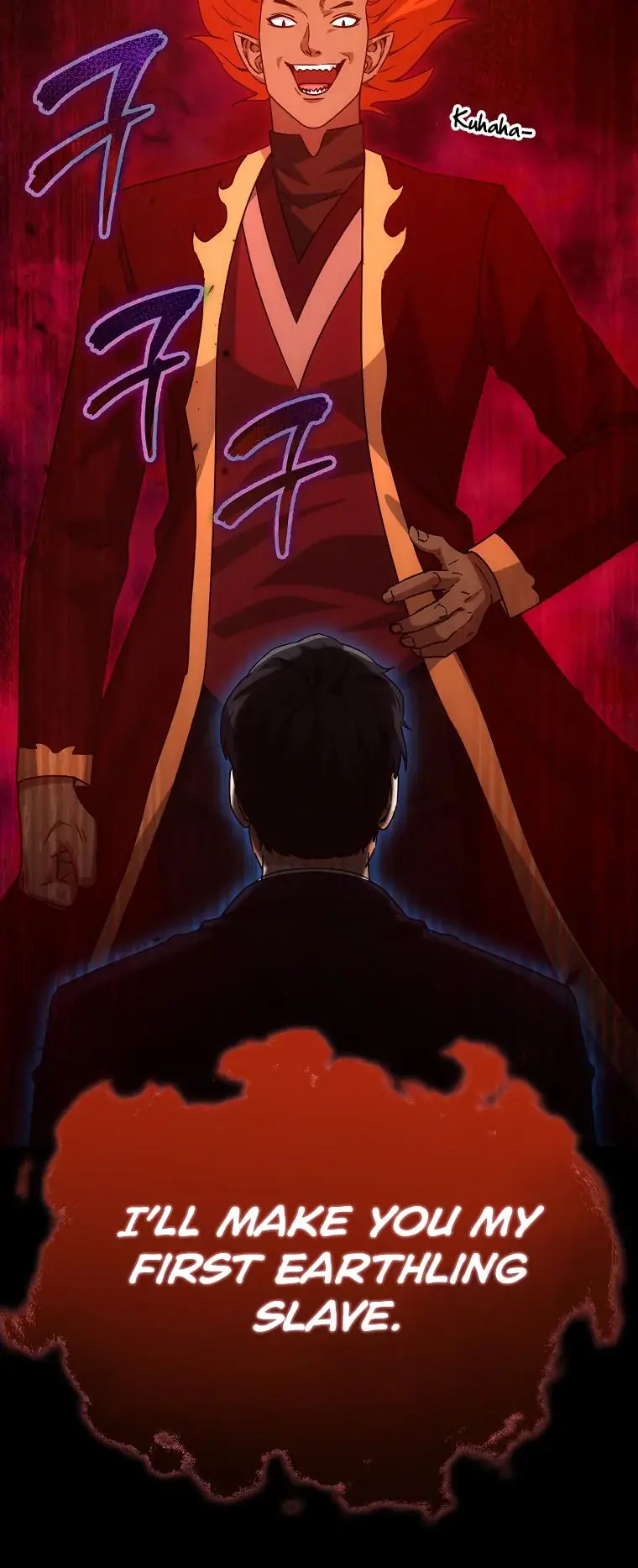 My Dad Is Too Strong Chapter 121 Page 30