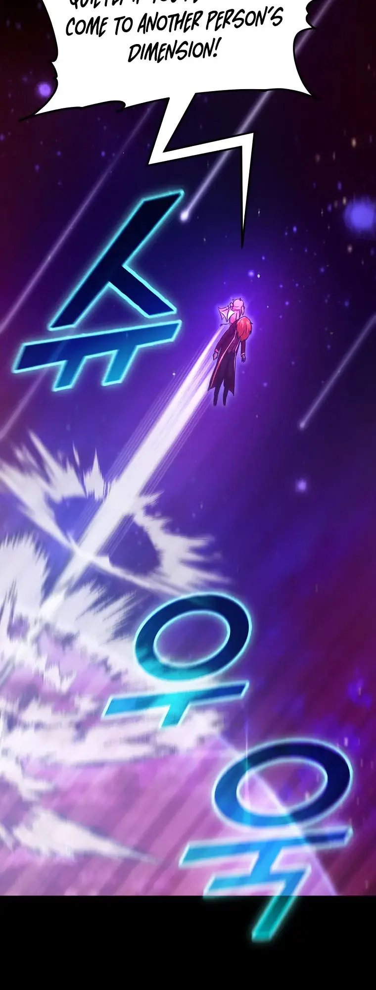 My Dad Is Too Strong Chapter 121 Page 39