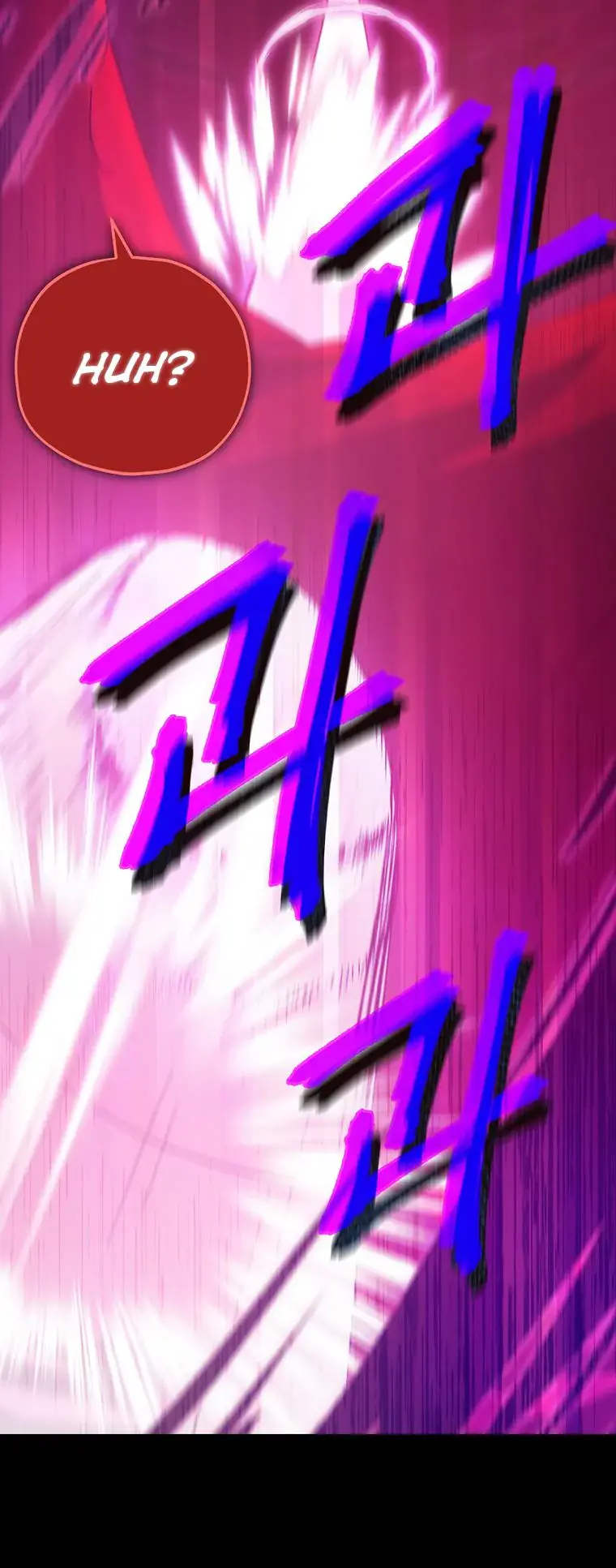 My Dad Is Too Strong Chapter 121 Page 51