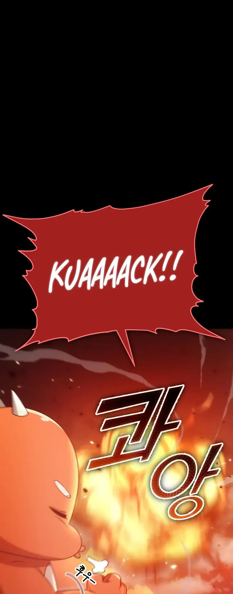 My Dad Is Too Strong Chapter 121 Page 52