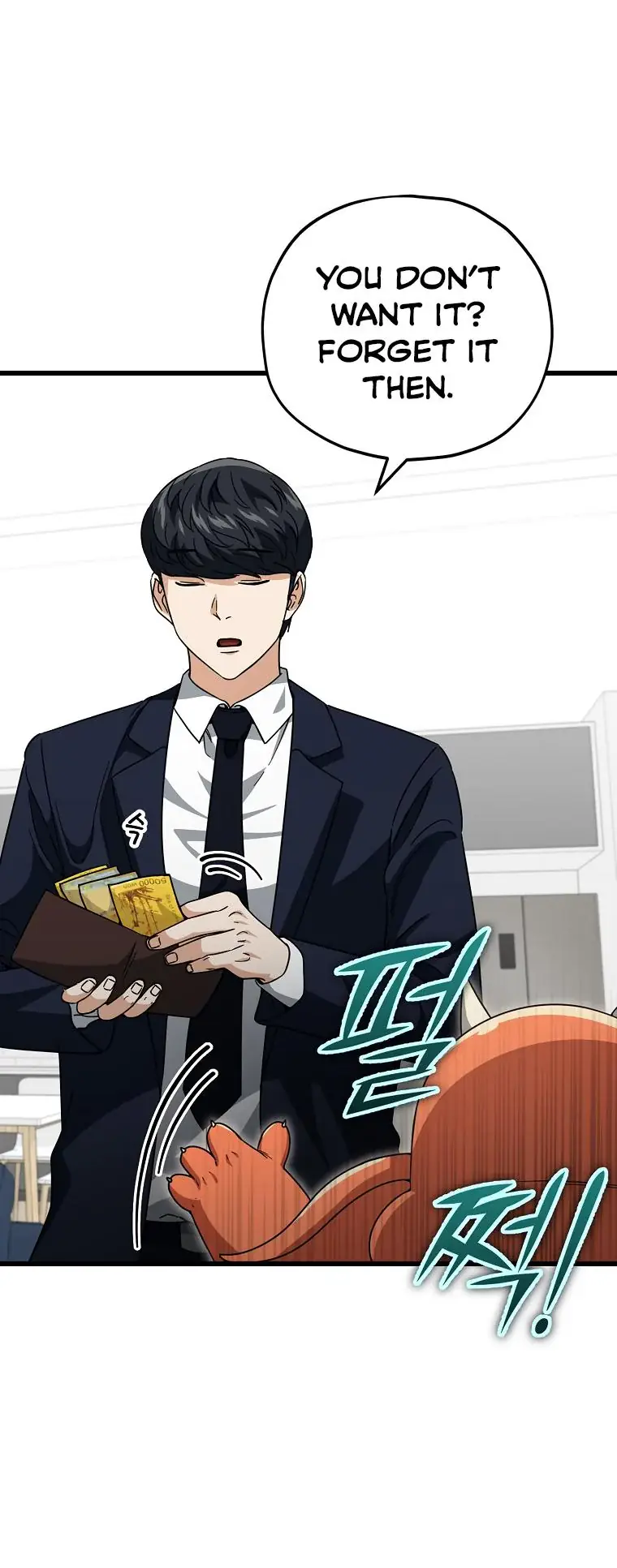 My Dad Is Too Strong Chapter 121 Page 59