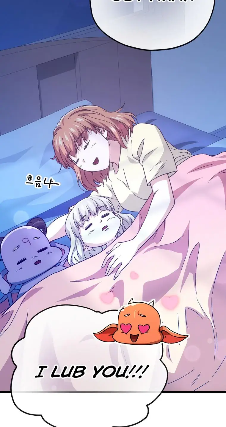 My Dad Is Too Strong Chapter 121 Page 65