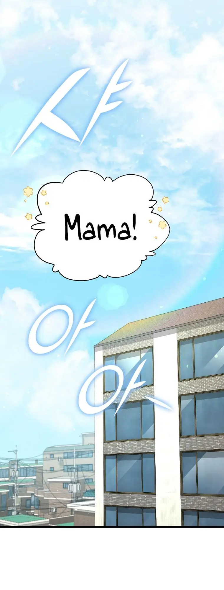 My Dad Is Too Strong Chapter 122 Page 1