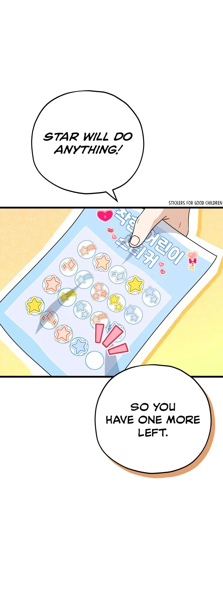 My Dad Is Too Strong Chapter 122 Page 3