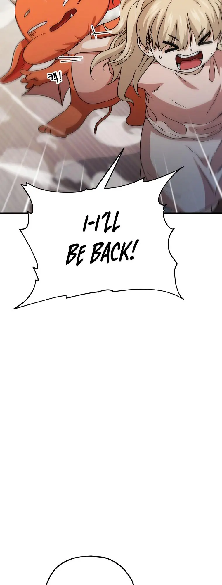 My Dad Is Too Strong Chapter 122 Page 14