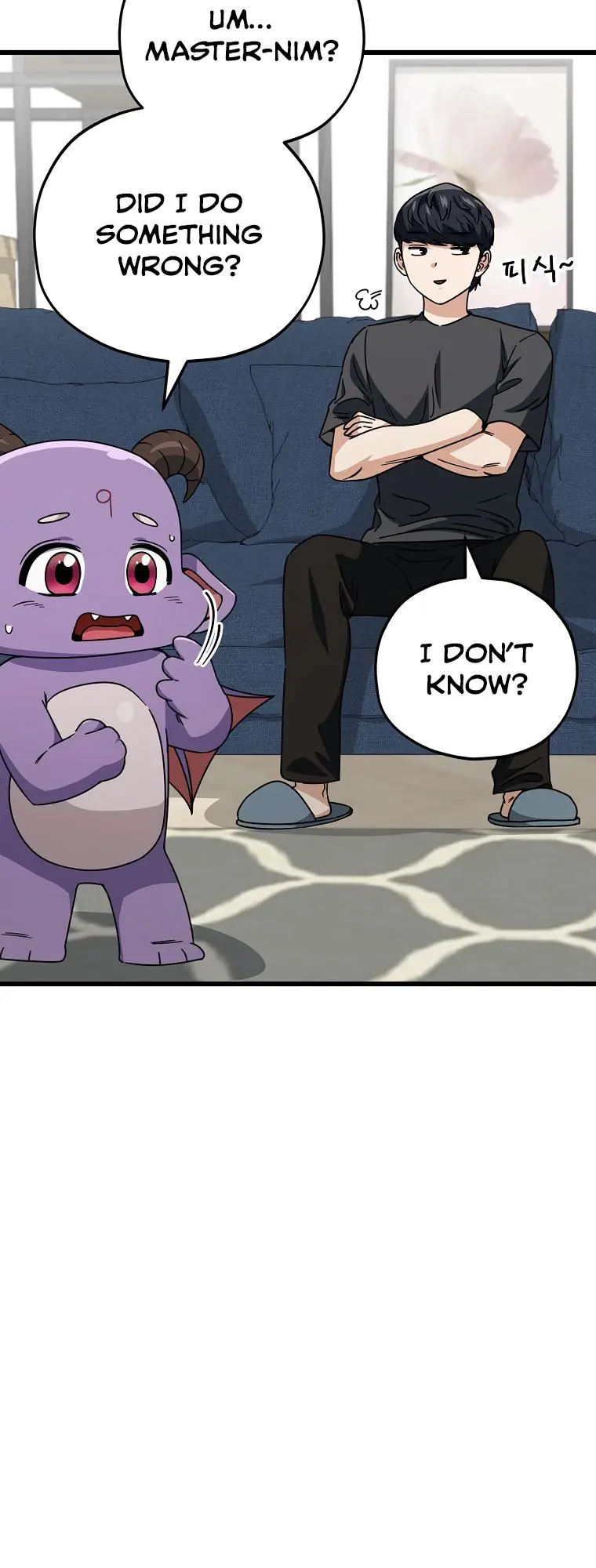 My Dad Is Too Strong Chapter 122 Page 15