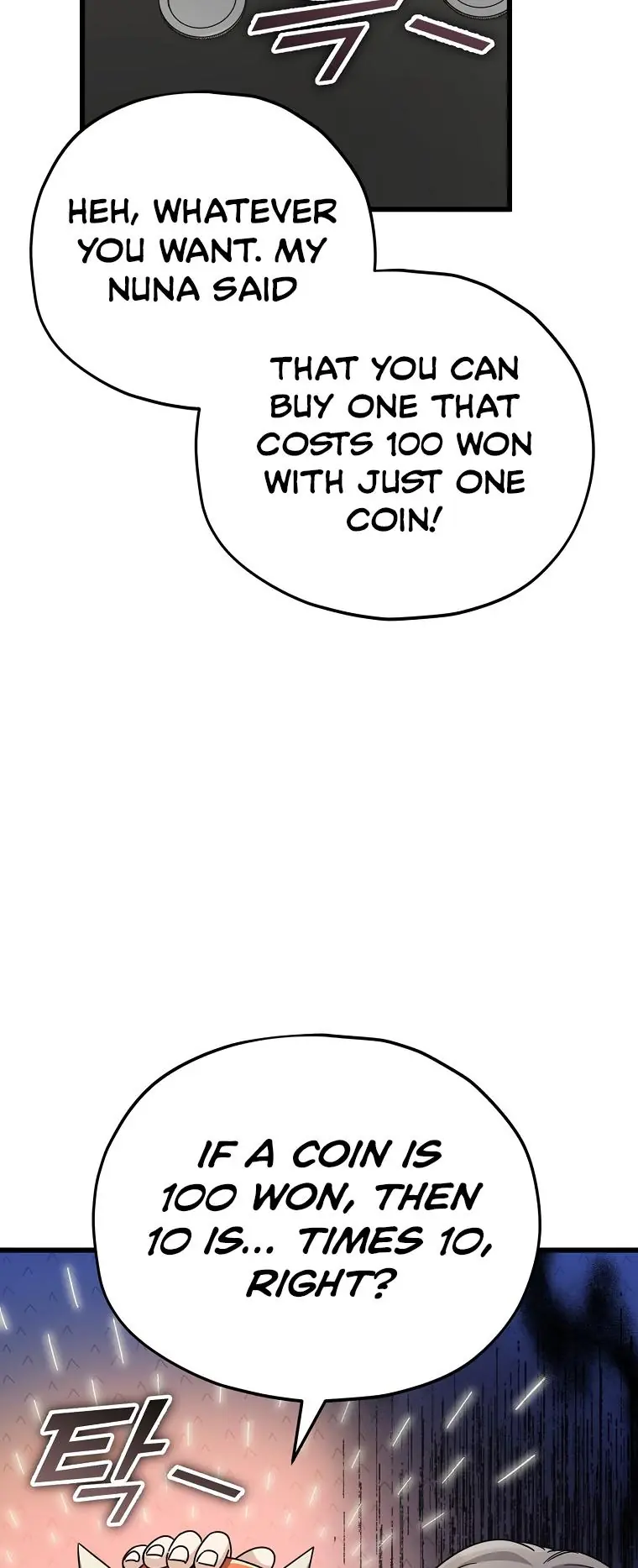 My Dad Is Too Strong Chapter 122 Page 21