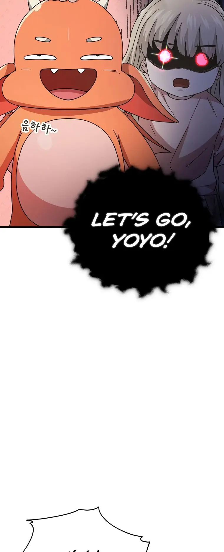 My Dad Is Too Strong Chapter 122 Page 22