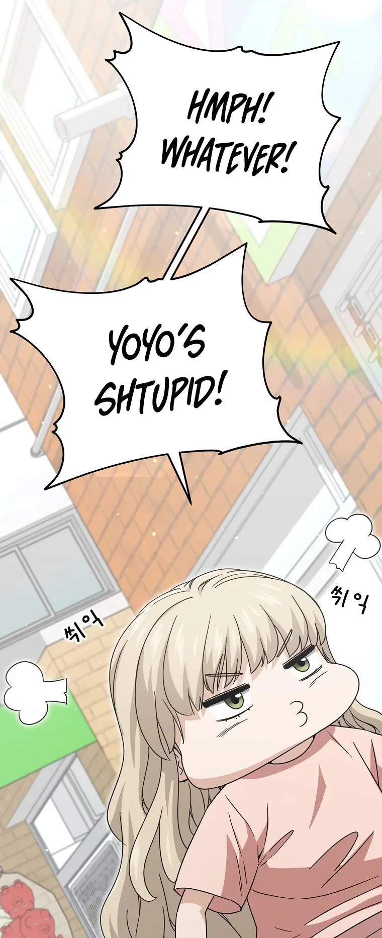 My Dad Is Too Strong Chapter 122 Page 27