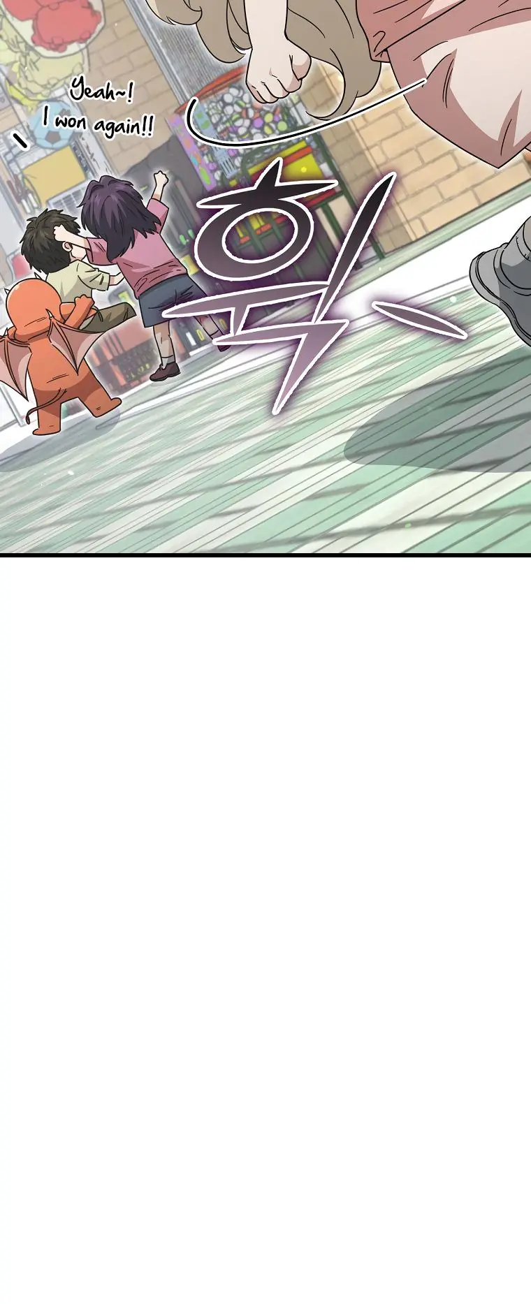 My Dad Is Too Strong Chapter 122 Page 28