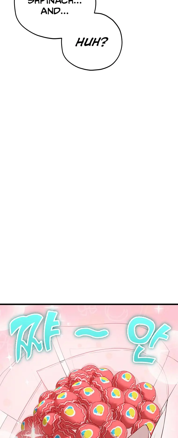 My Dad Is Too Strong Chapter 122 Page 32