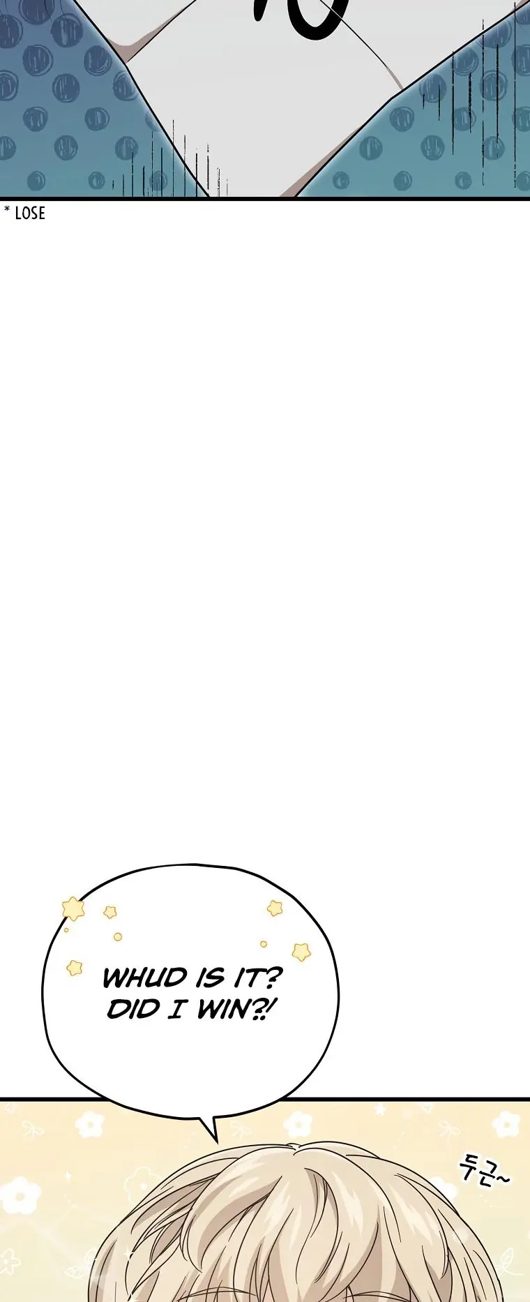 My Dad Is Too Strong Chapter 122 Page 38