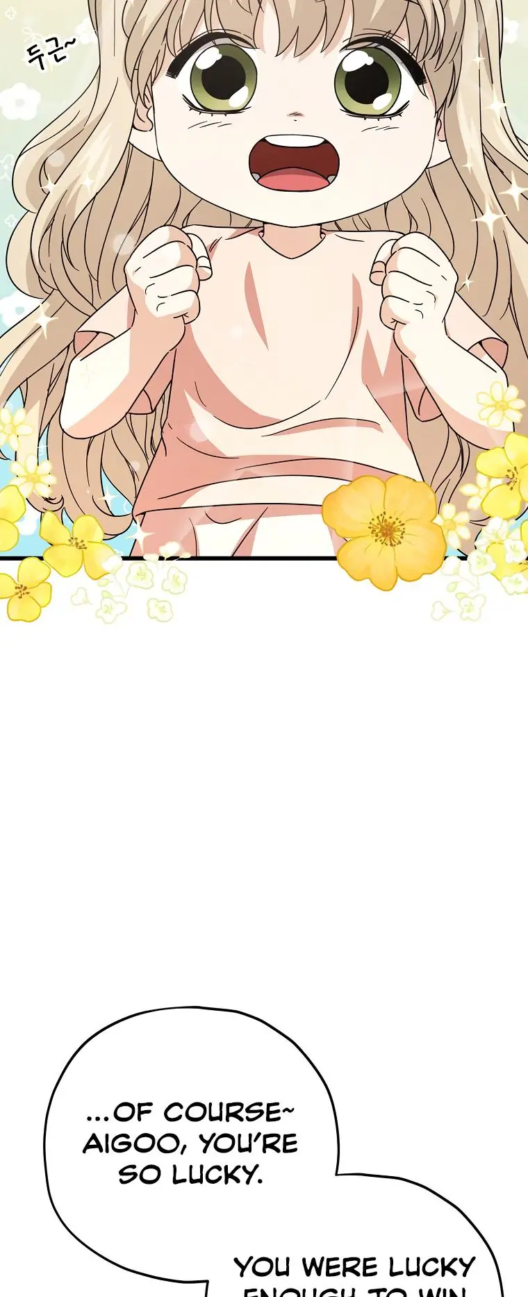 My Dad Is Too Strong Chapter 122 Page 39