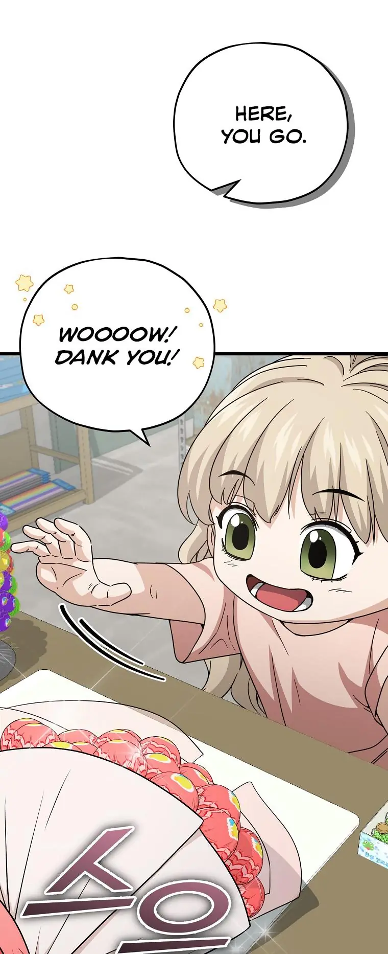 My Dad Is Too Strong Chapter 122 Page 41