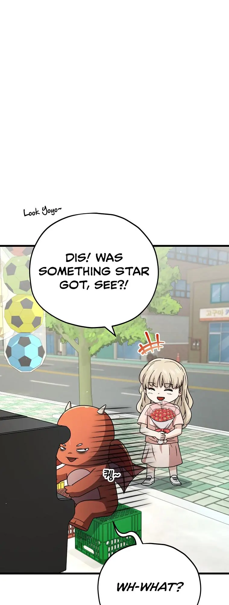 My Dad Is Too Strong Chapter 122 Page 46