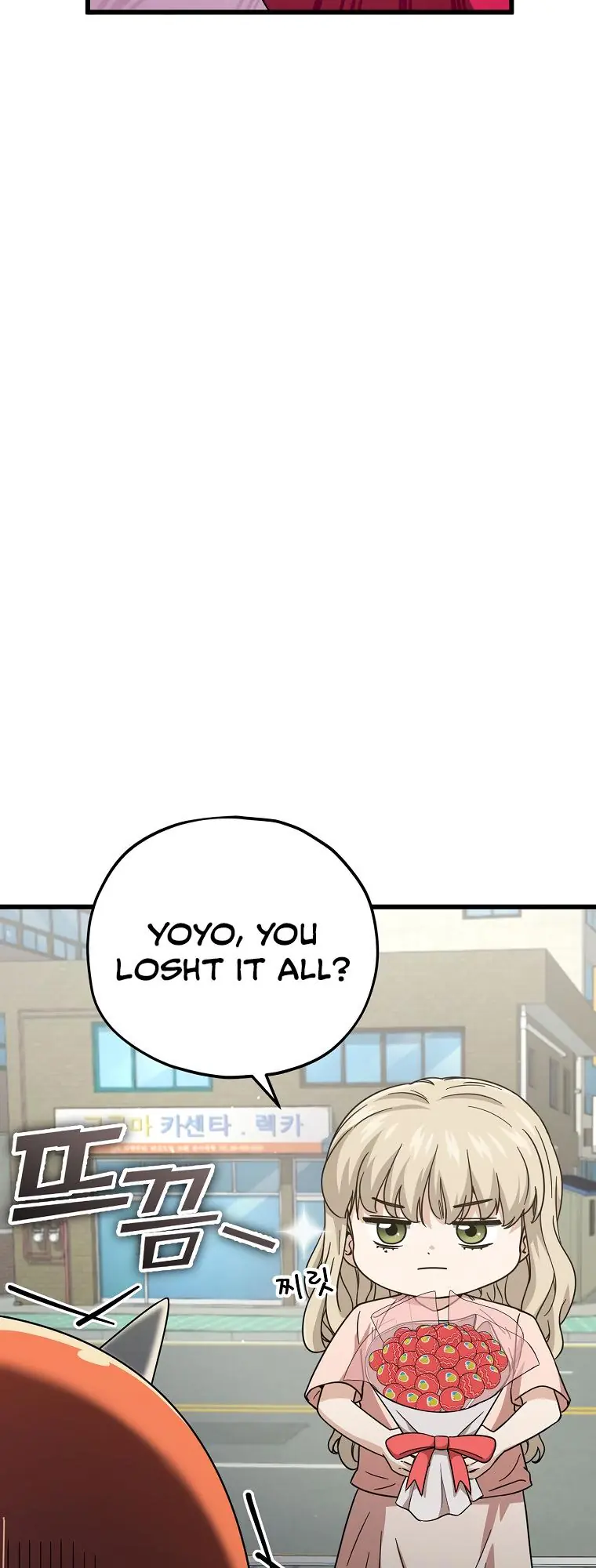 My Dad Is Too Strong Chapter 122 Page 48