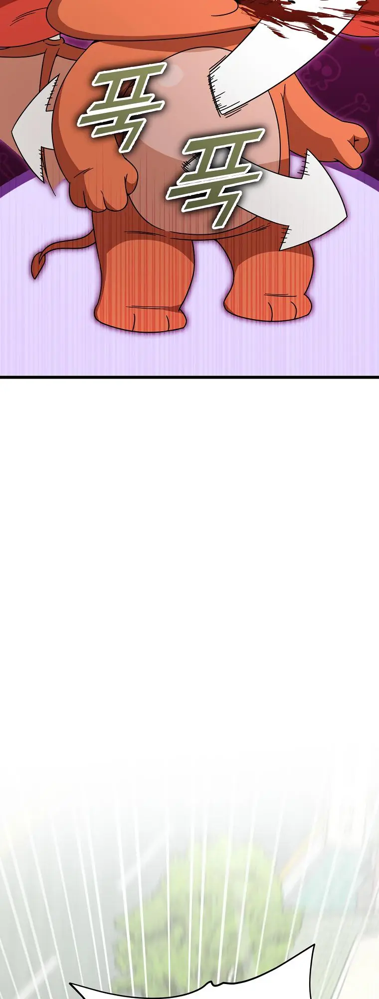 My Dad Is Too Strong Chapter 122 Page 50