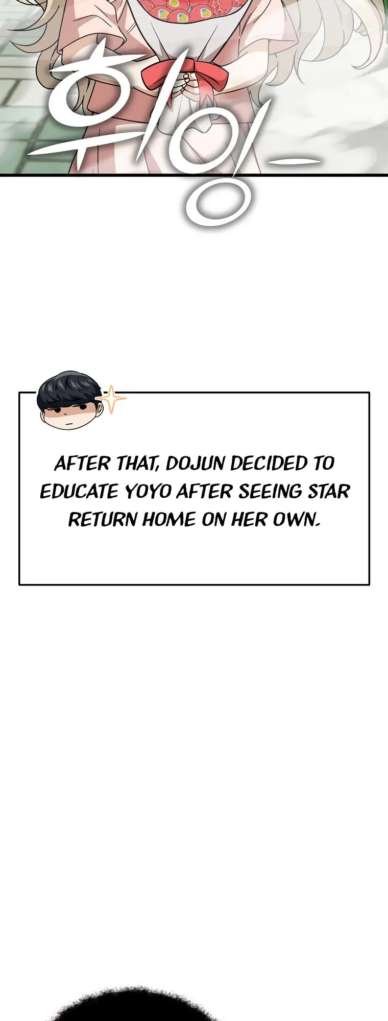 My Dad Is Too Strong Chapter 122 Page 53