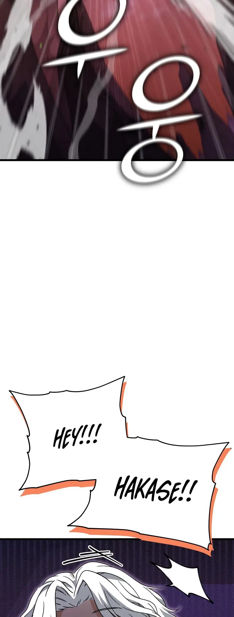 My Dad Is Too Strong Chapter 122 Page 56