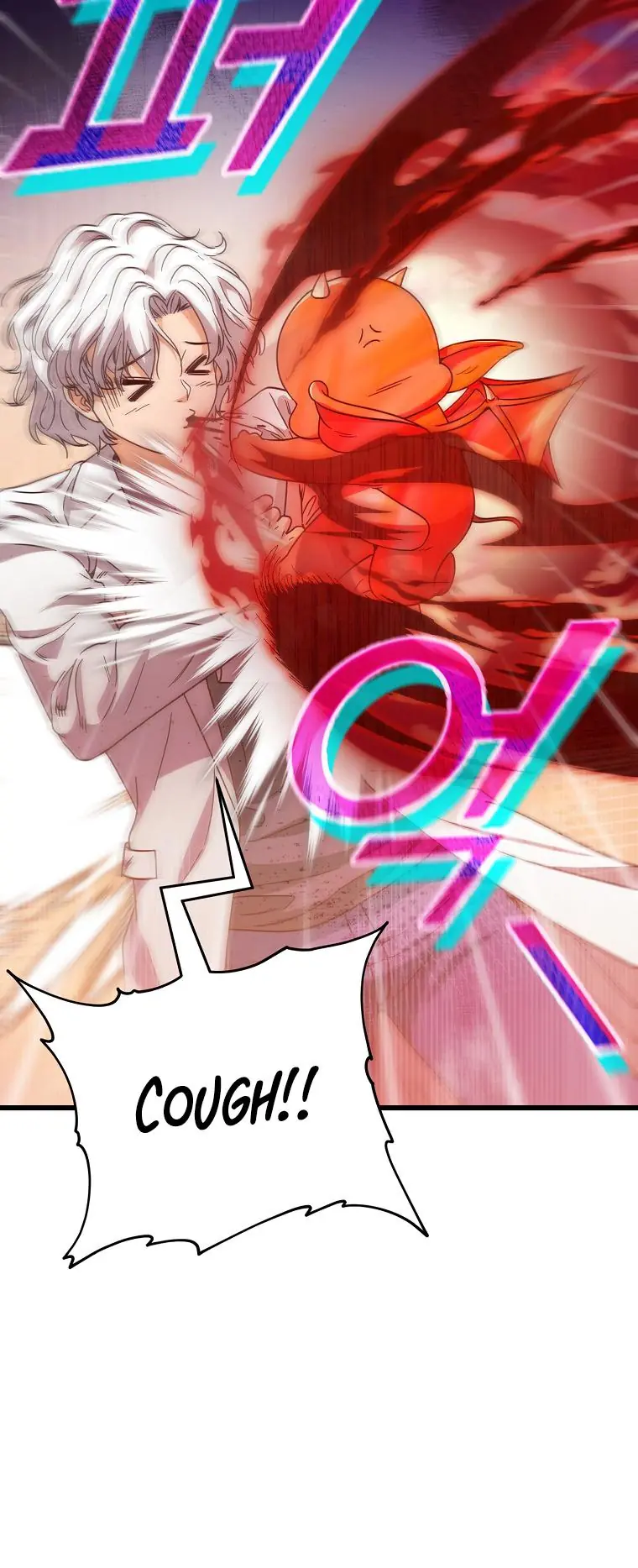 My Dad Is Too Strong Chapter 122 Page 61