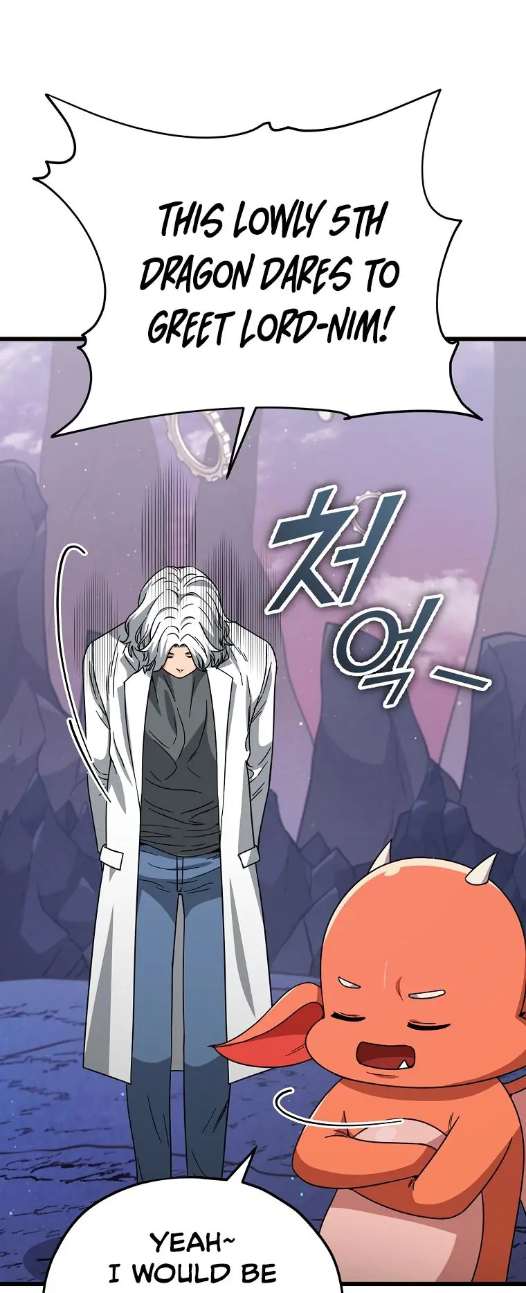 My Dad Is Too Strong Chapter 122 Page 66