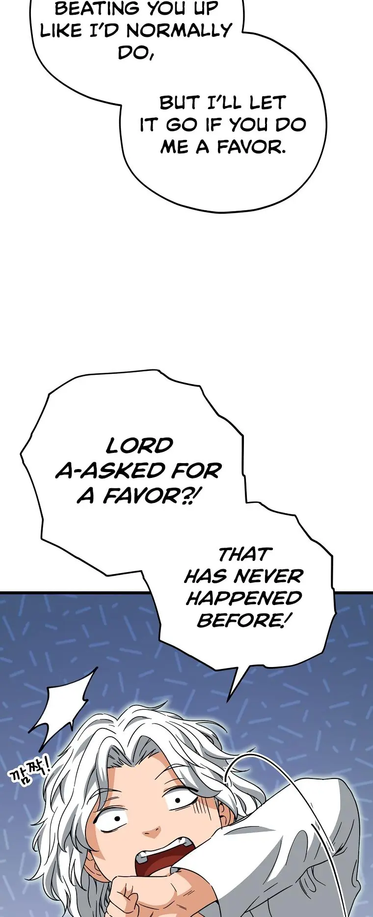 My Dad Is Too Strong Chapter 122 Page 67