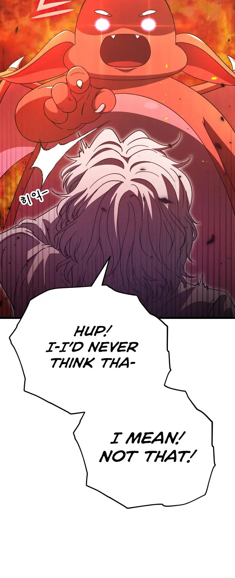 My Dad Is Too Strong Chapter 122 Page 69