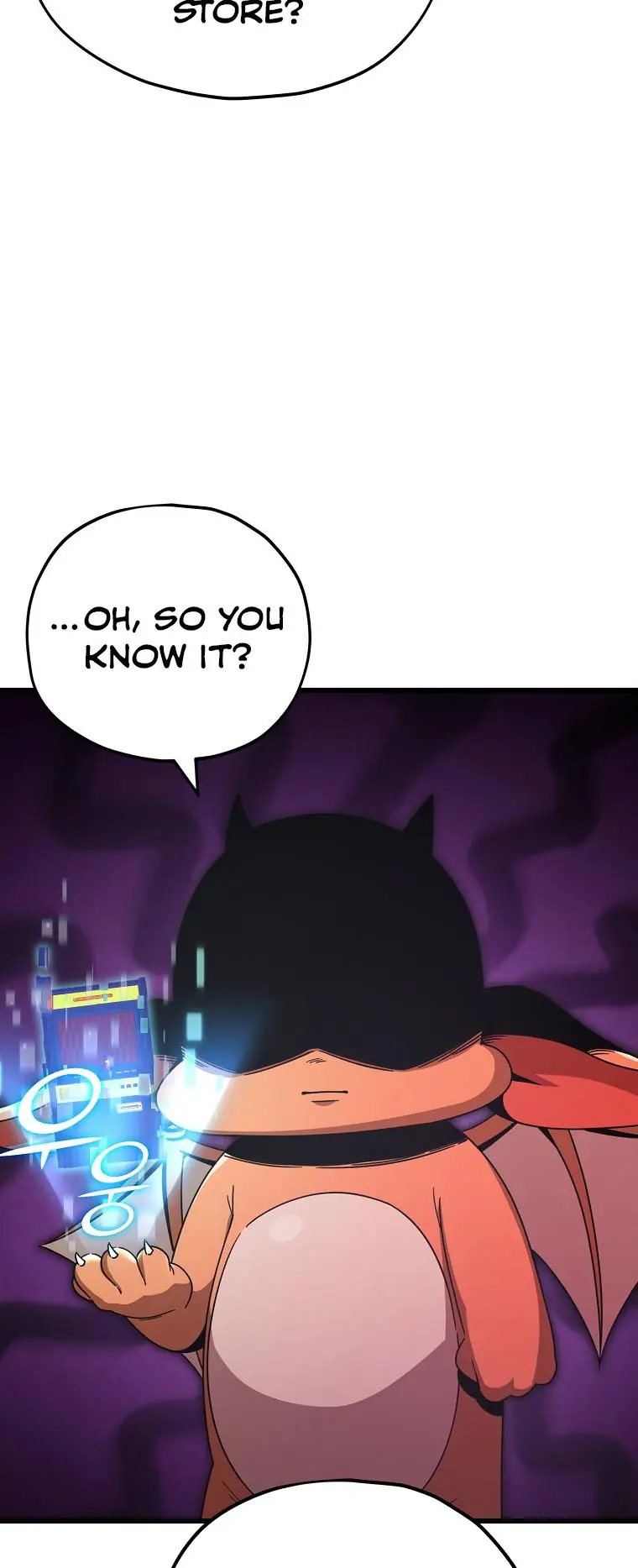 My Dad Is Too Strong Chapter 122 Page 72