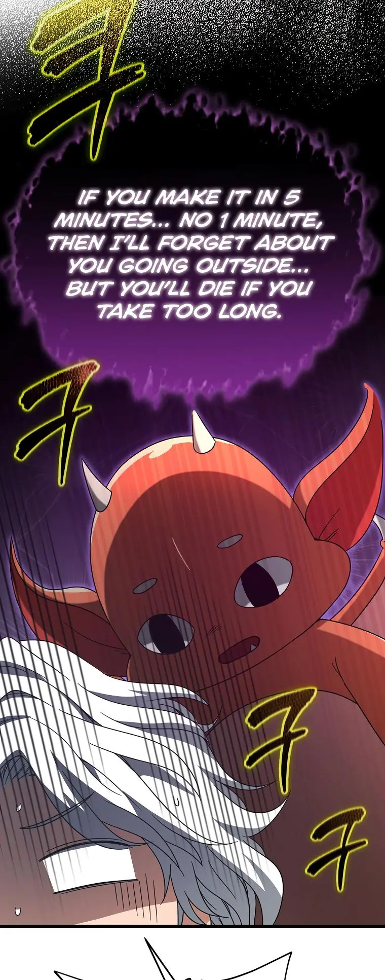 My Dad Is Too Strong Chapter 122 Page 76