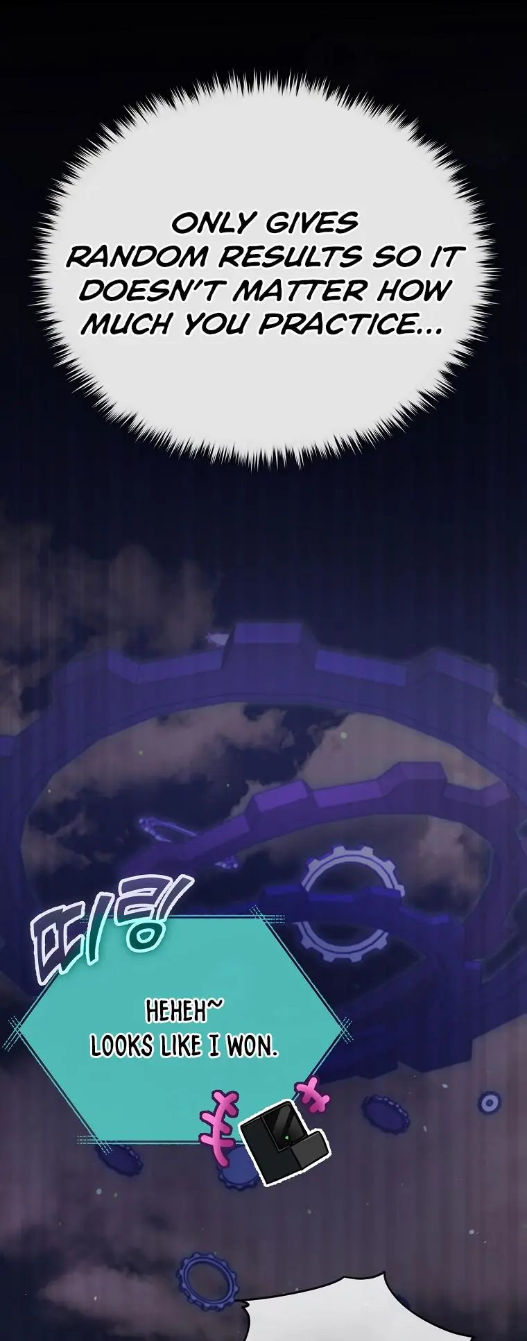 My Dad Is Too Strong Chapter 122 Page 82