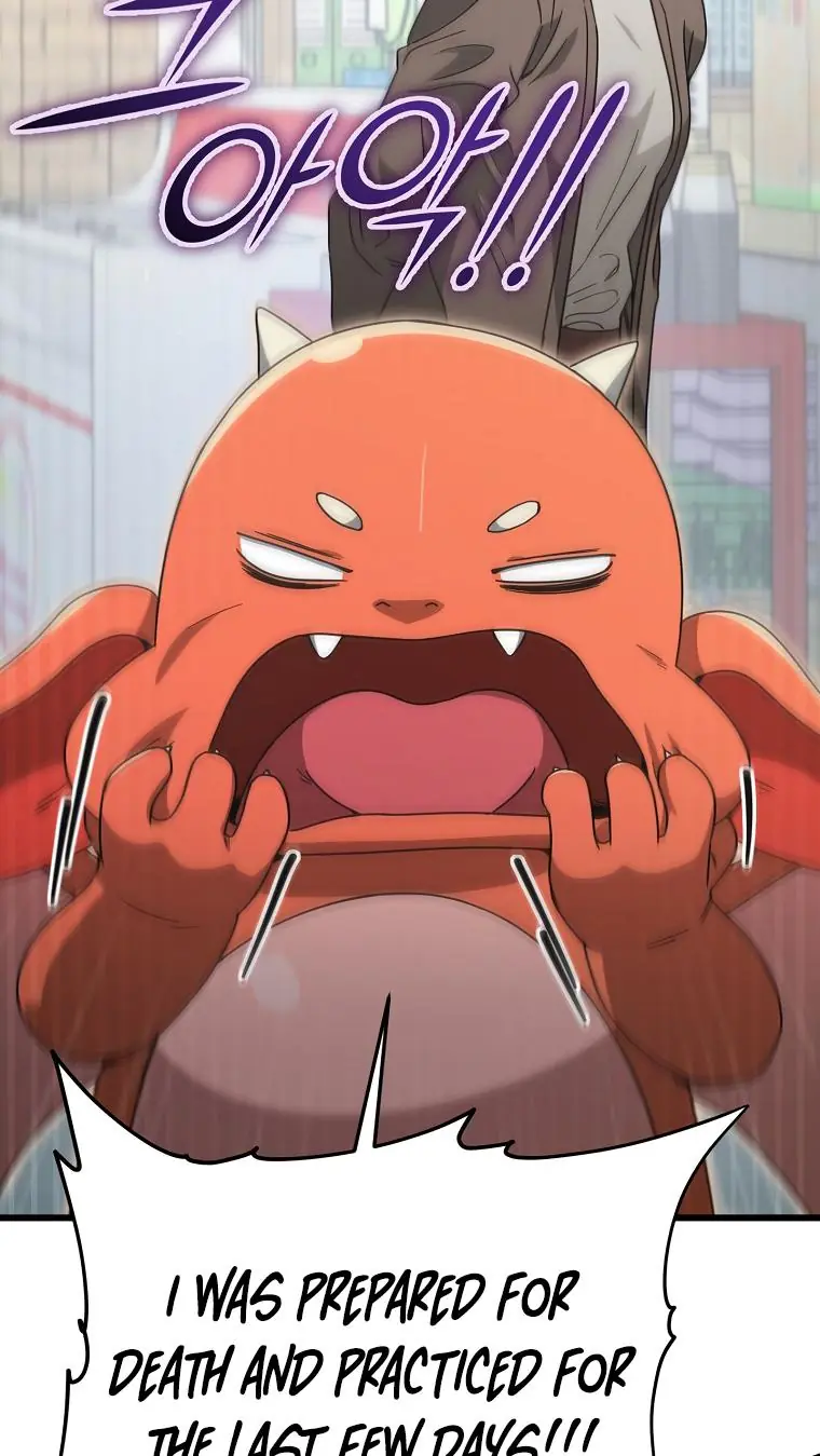 My Dad Is Too Strong Chapter 122 Page 93