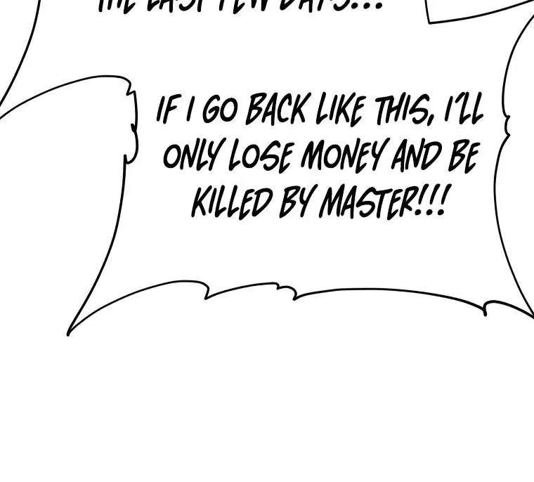 My Dad Is Too Strong Chapter 122 Page 94