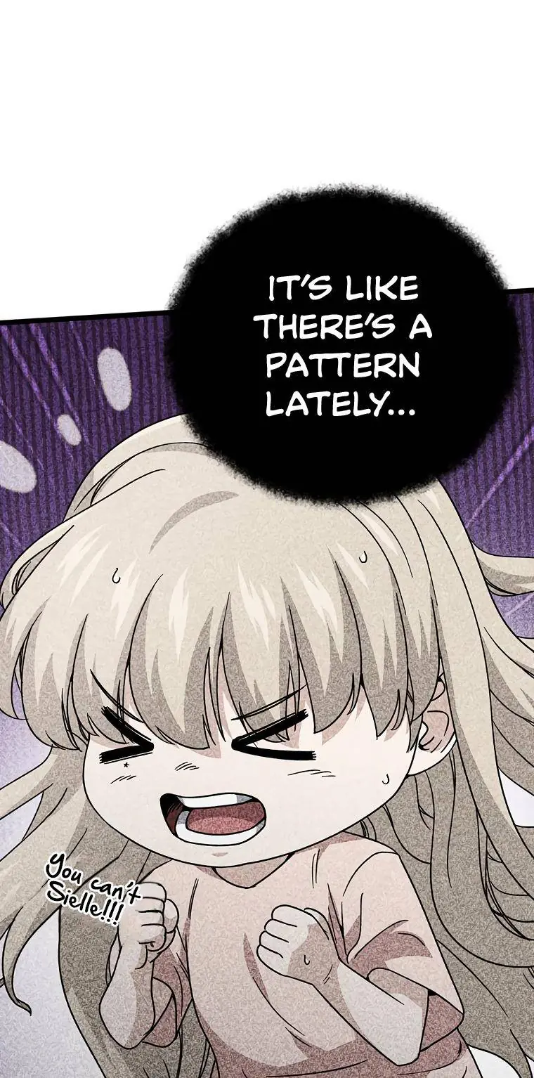 My Dad Is Too Strong Chapter 123 Page 11