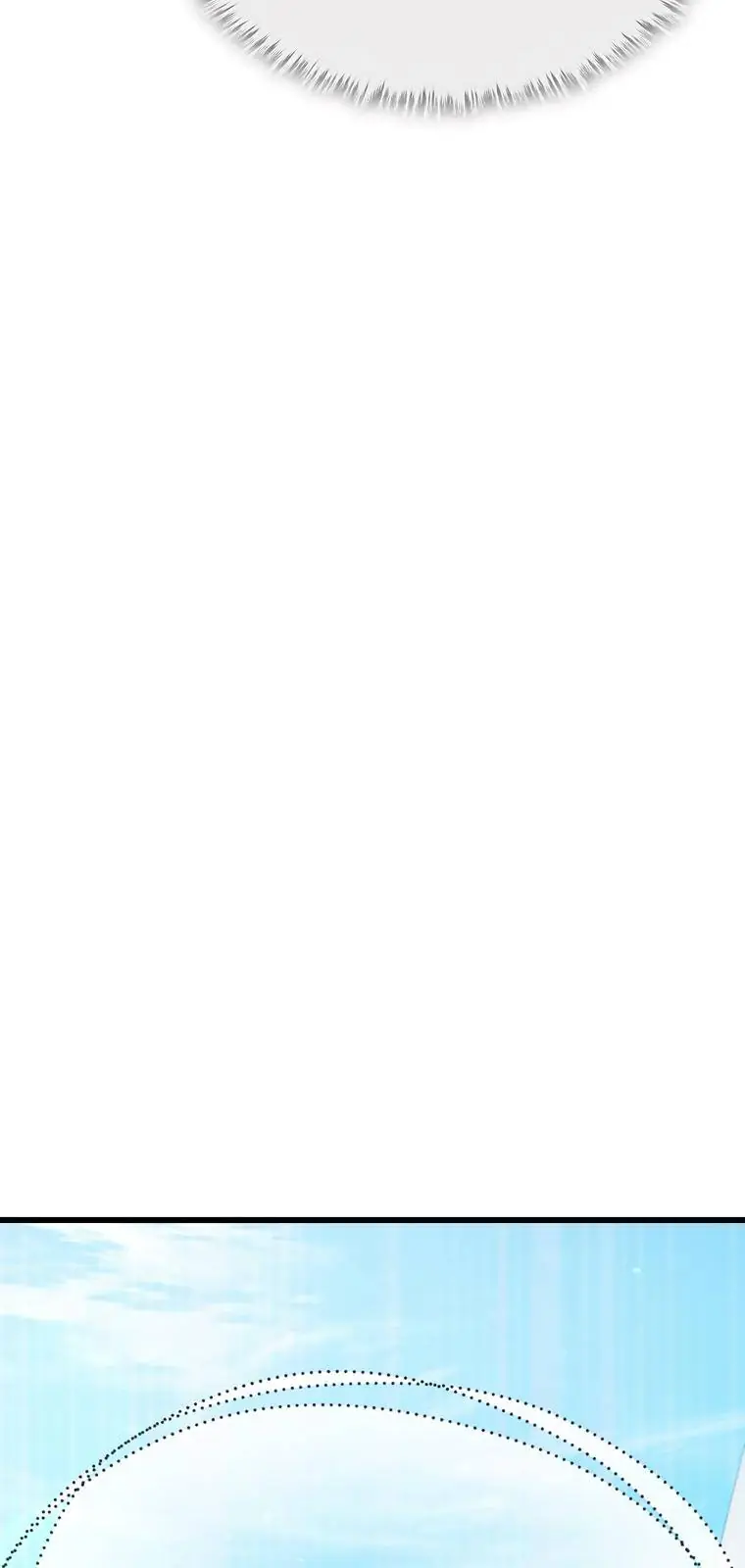 My Dad Is Too Strong Chapter 123 Page 20