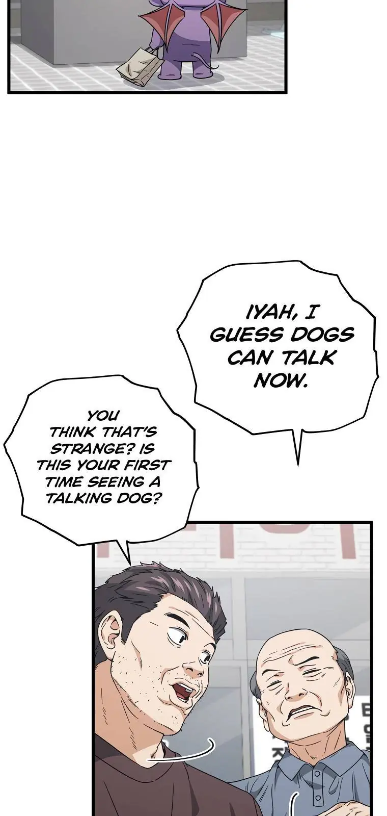 My Dad Is Too Strong Chapter 123 Page 23