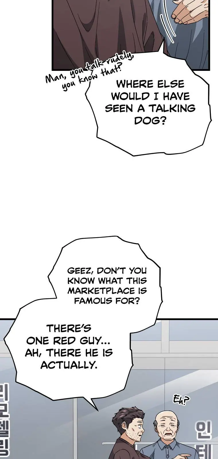 My Dad Is Too Strong Chapter 123 Page 24