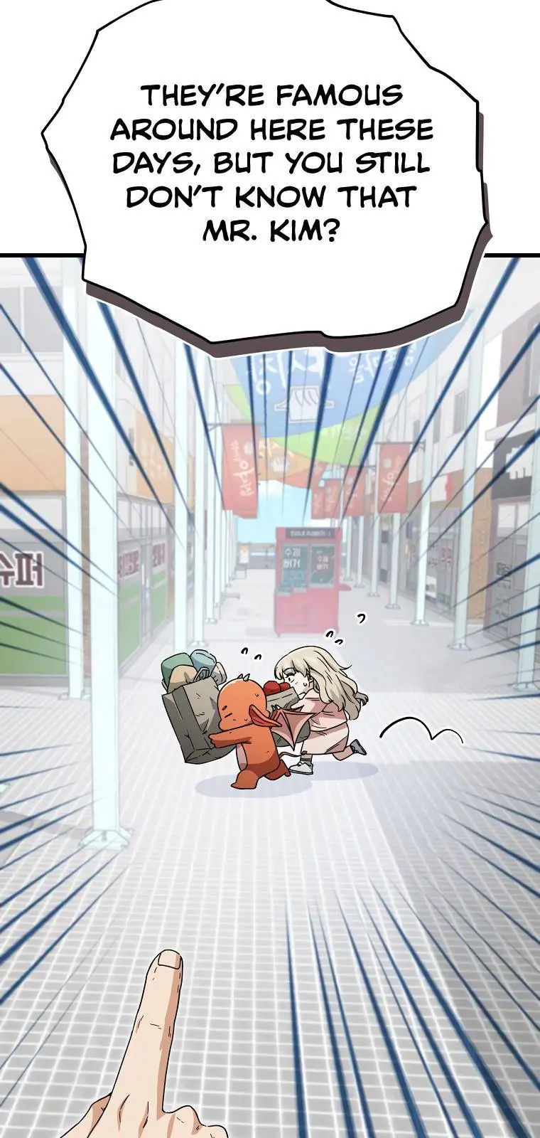 My Dad Is Too Strong Chapter 123 Page 26