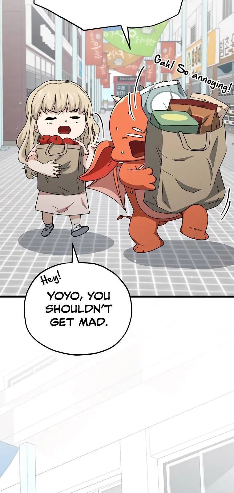 My Dad Is Too Strong Chapter 123 Page 29